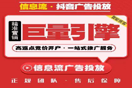 如何在sem百度竞价中实现转化率提升？