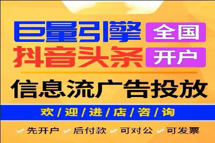 案例剖析：SEM外包公司如何提升企业市场竞争力
