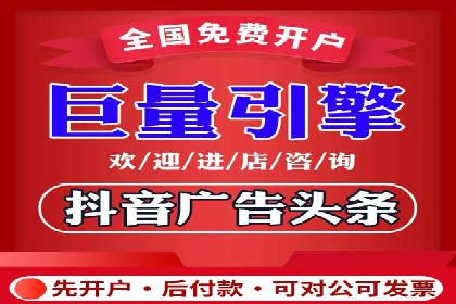 百度推广中的创意广告形式：行业创新案例分享
